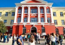Sot nis aplikimi për universitetet