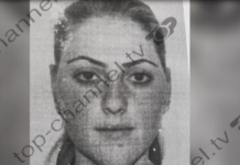 Vajzës që iu vodh identiteti. Një tjetër u pajis me ID me të dhënat e saj, sot nuk martohet dhe nuk regjistron dot fëmijën