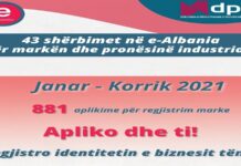 Si të regjistrosh markën tënde në e-Albania?