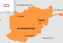 Sulm me bombë në Afganistan