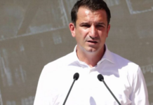 Qendër e re sociale në Tiranë, për fëmijët, të rinjtë dhe të moshuarit