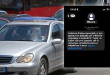 “Jeni gjobitur me 500 lekë…”/ AKSK ngre alarmin për mesazhin që u vjen qytetarëve në telefon: “Mos e klikoni linkun”