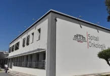 KLSH zbulon skandalin: 46% e barnave kundër kancerit nuk kanë hyrë në vend, u gjetën medikamente të skaduara