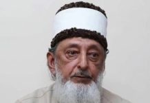 Dyshohet për akte terroriste/ Predikuesit islamik i refuzohet hyrja në Shqipëri në Rinas