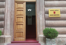 Nuk ka zgjedhje në Tiranë! Gjykata Kushtetuese pezullon dekretin e presidentit, reagojnë palët politike