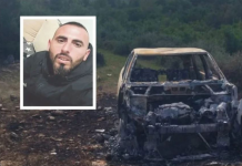 E lidhën dhe e dogjën brenda në makinë/ Zbulohen kërcënimet e ish-partnerit të të dashurës së Sulo Halilit