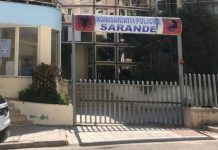 E rëndë në Sarandë / Konflikt me thikë në ambientet e një shkolle, 13-vjeçari plagos 15-vjeçarin
